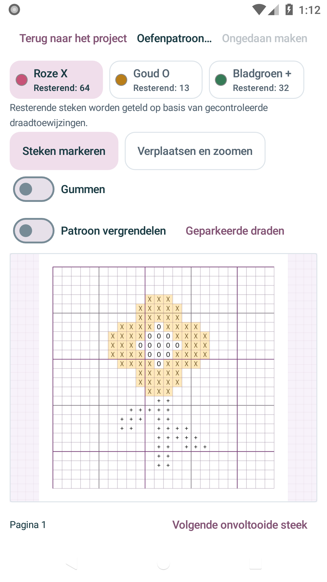 Ruimte voor je patroon.