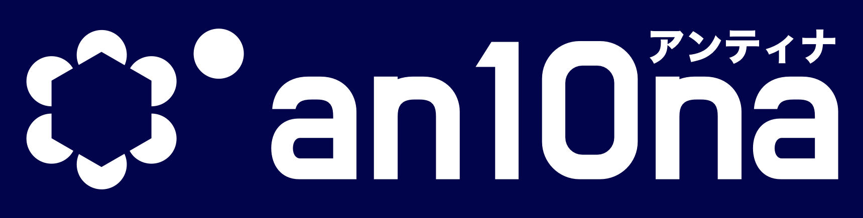 アンティナ株式会社ロゴ